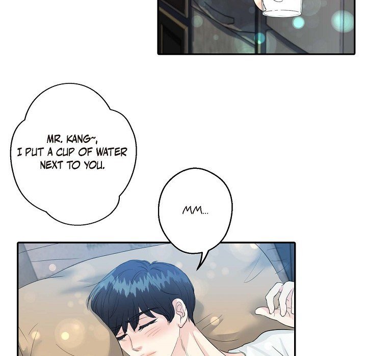 Come Be My Teacher - episode 4 - 17