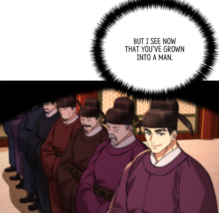 Swole Joseon - episode 7 - 172