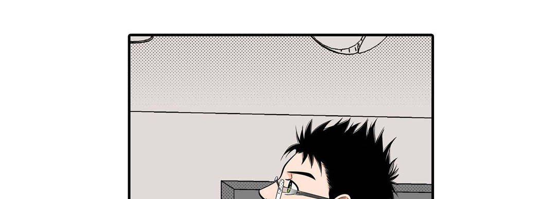 Noona Fan - episode 60 - 88