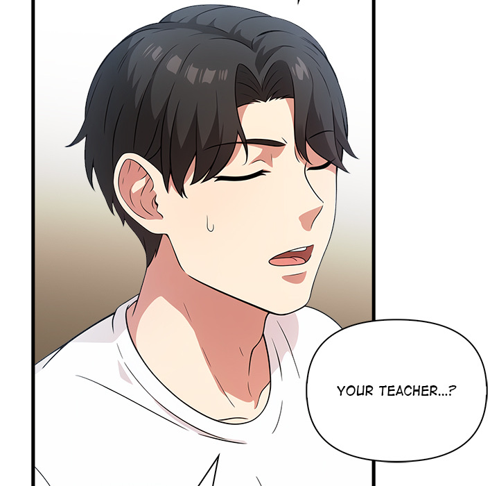 The Teacher's Grace - episode 1 - 51