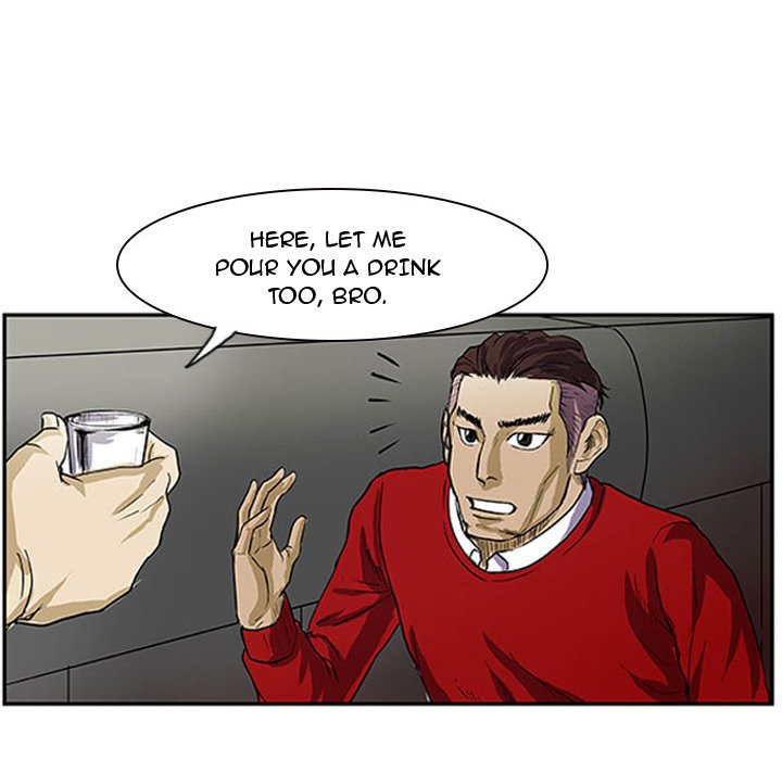 Tweener - episode 1 - 79