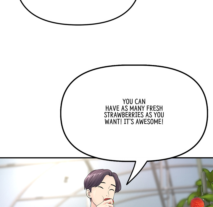 My First and Last - episode 2 - 120