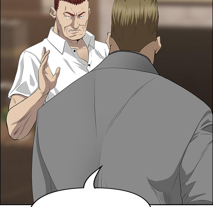 Her Bodyguard - episode 64 - 22