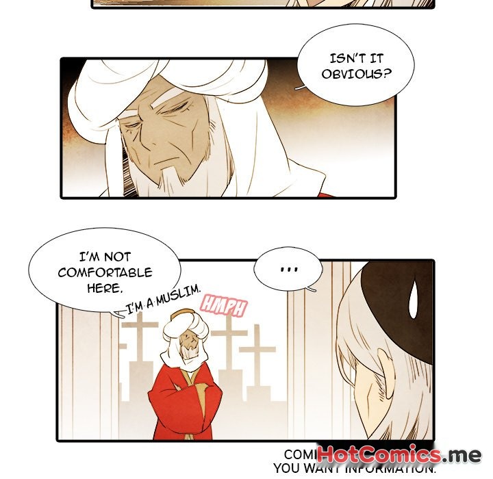 Ardor's Kingdom - episode 25 - 4