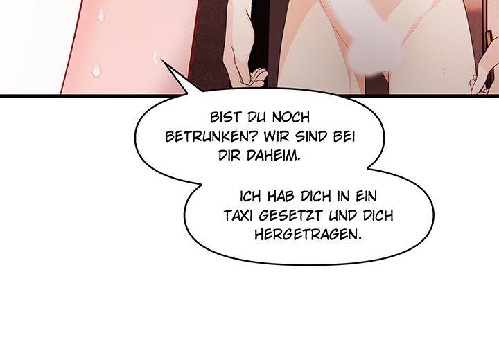 Verführerische Kurven: Das Waxing Studio - episode 12 - 2