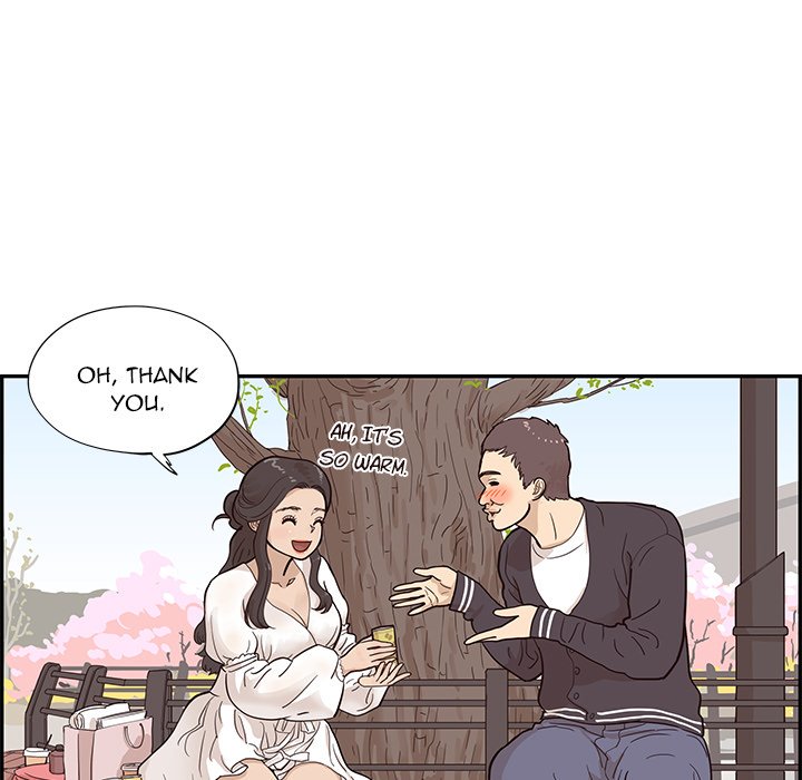 His Women's University - episode 83 - 4