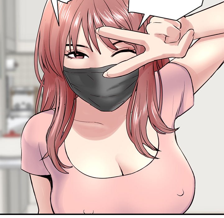 Midnight PC Cafe - episode 4 - 178