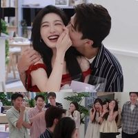 nhạc nền - Lạc Đường
