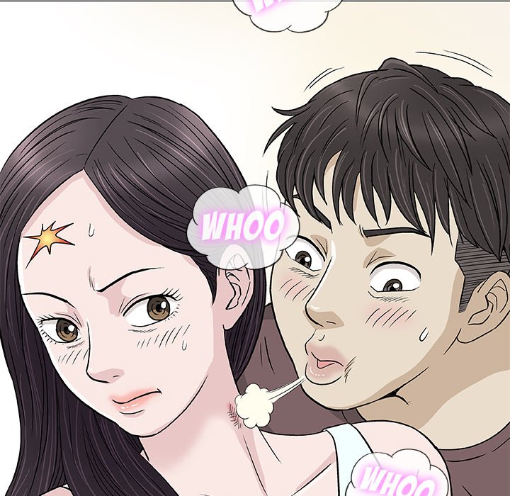 Give and Take - episode 9 - 46