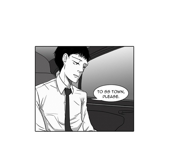 His Preference - episode Prologue - 13
