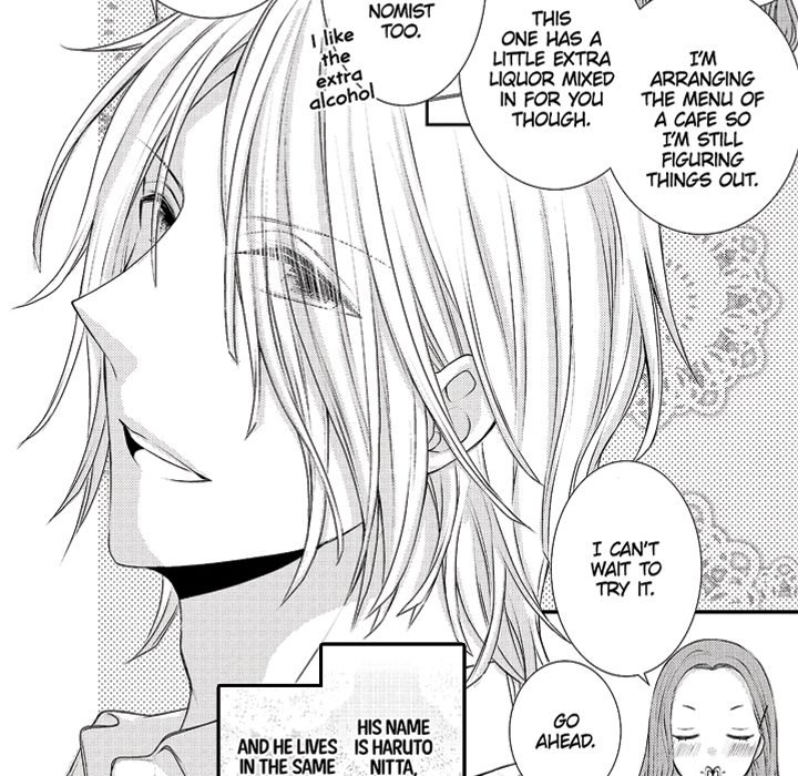 Yomekare! The Comforts Of  Having A Wifely Boyfriend - episode 3 - 7