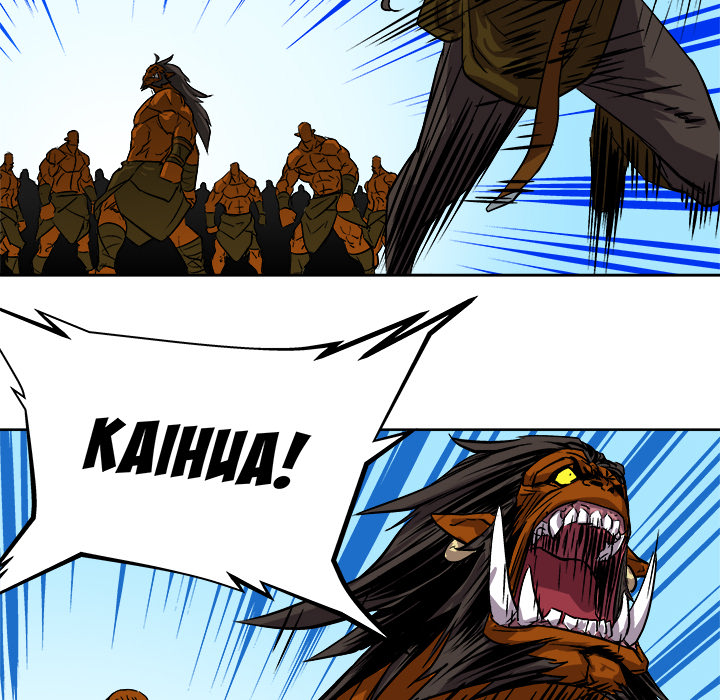 Karmas Weg - episode 26 - 43