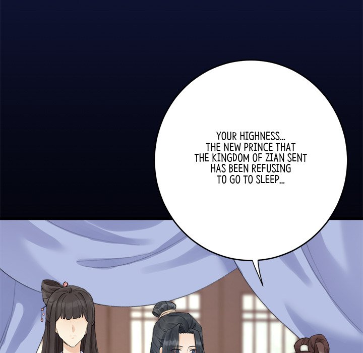 My Sirius Star - episode 1 - 47