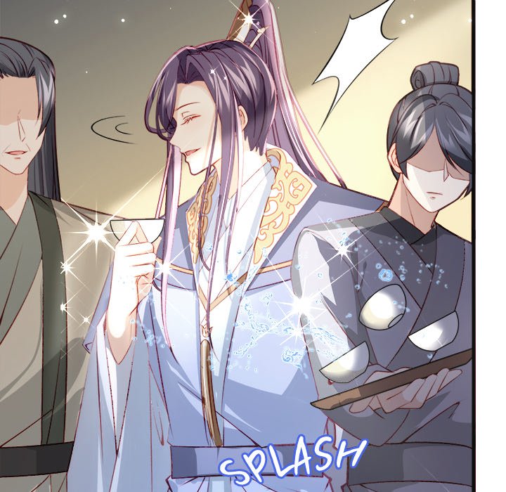 The Emperor's Choice - episode 18 - 18