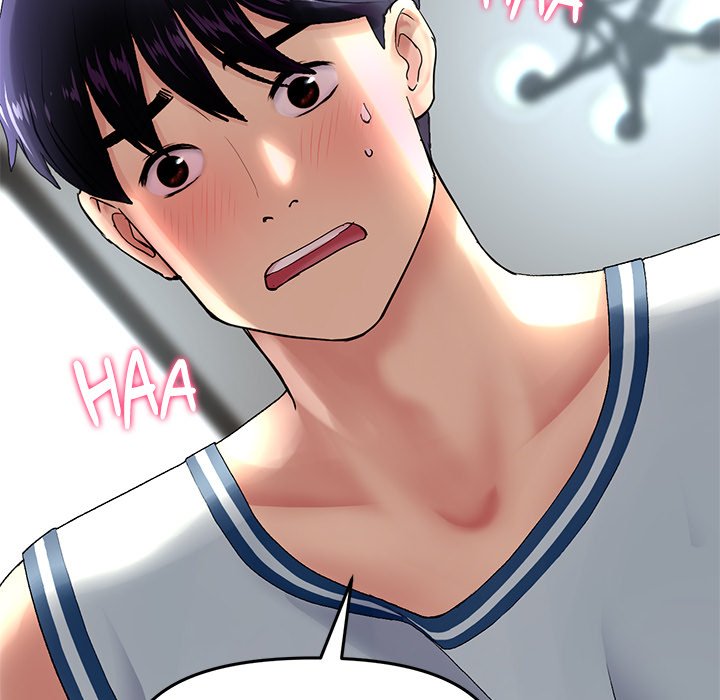 My First and Last - episode 7 - 151