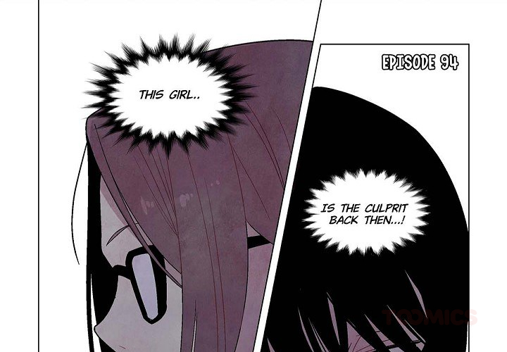 Americano Exodus - episode 94 - 0