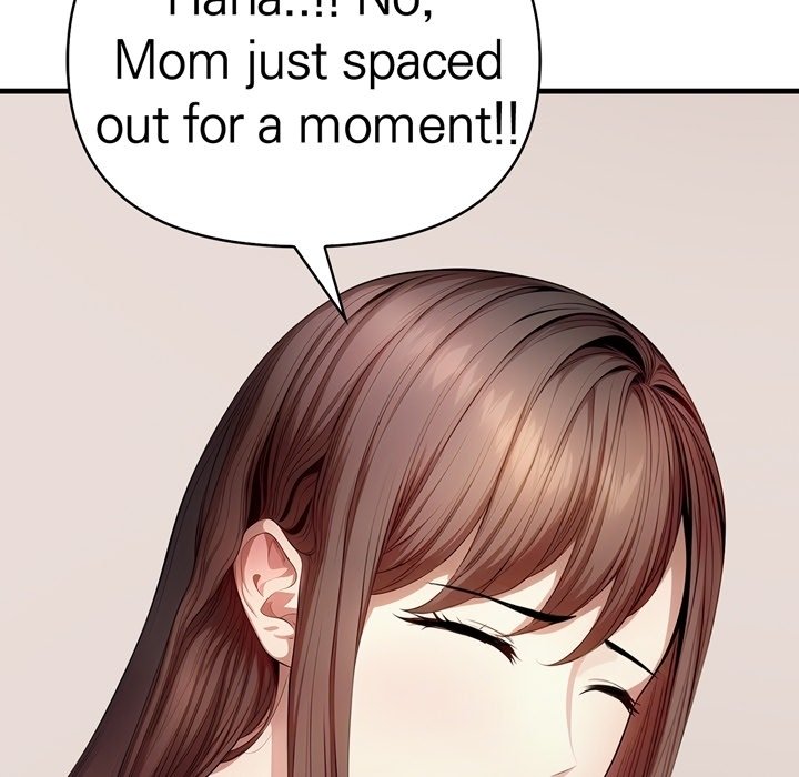 A Housewife's Massage Addiction - episode 9 - 58