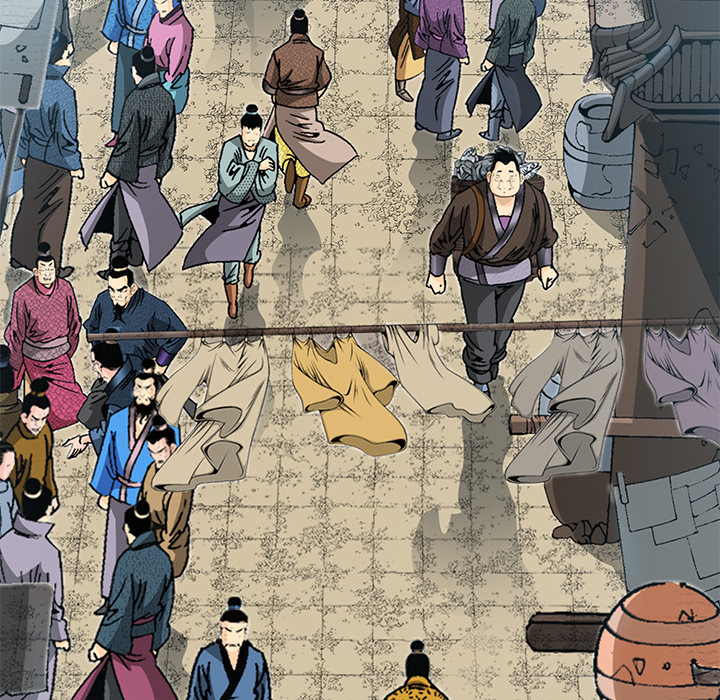 The Tale of The Hyungsan Sect - episode 30 - 17
