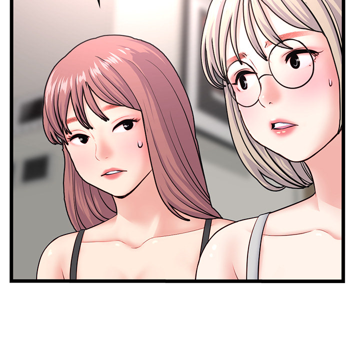 Midnight PC Café - episode 24 - 63