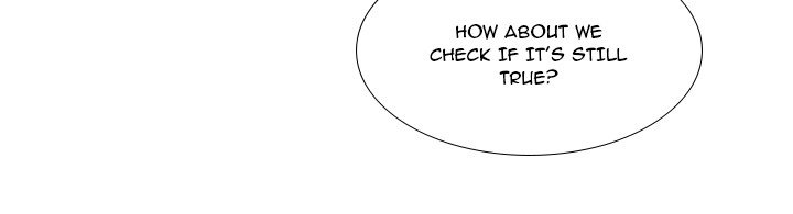 New Employee - episode Prologue - 26