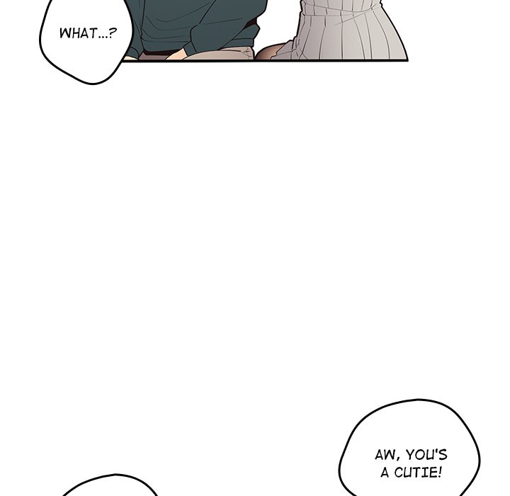 The Carry - episode 11 - 16
