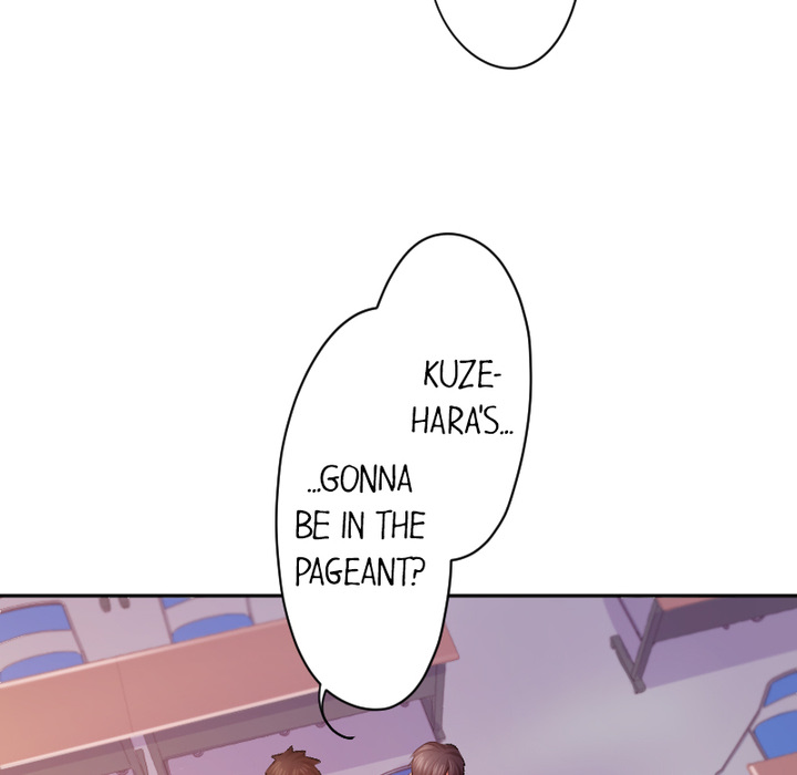 Addictive Kiss: Your Lips Feel the Best - episode 24 - 65