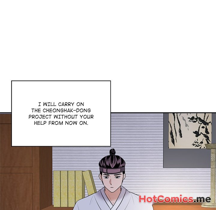Cheonghak-dong Project - episode 30 - 19