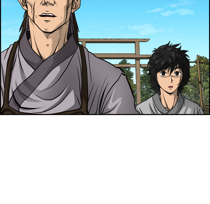 Das Schwert des Donners - episode 1 - 151