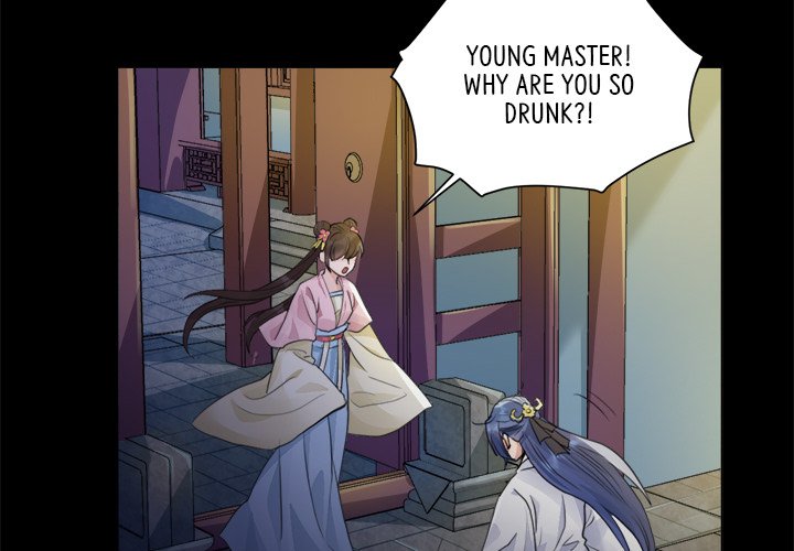 Repeating You - episode 27 - 3