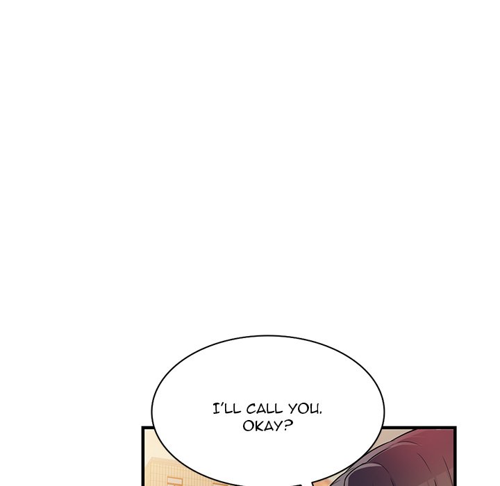 Private Lessons - episode 1 - 131