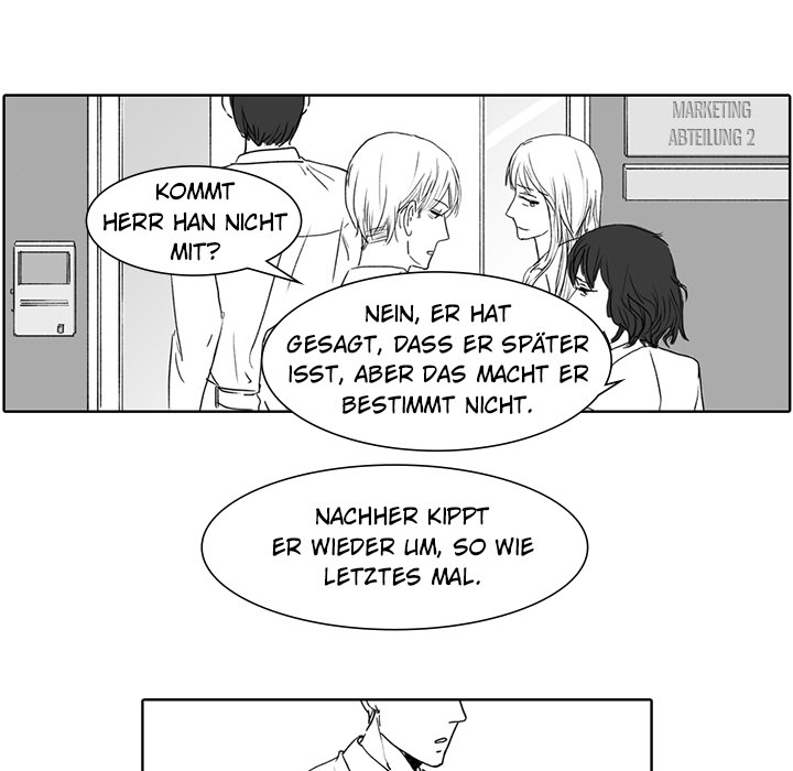 Seine Vorlieben - episode 1 - 14