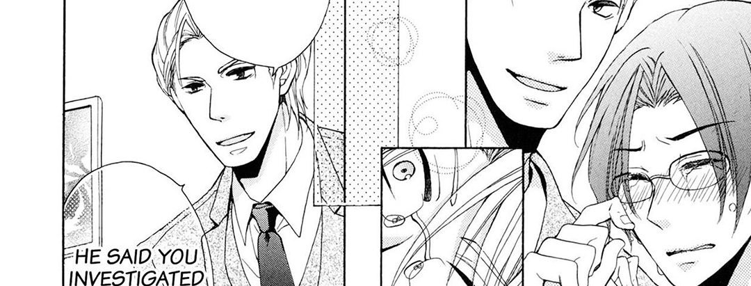 TORICO Omnibus Vol.3 - episode 2 - 73