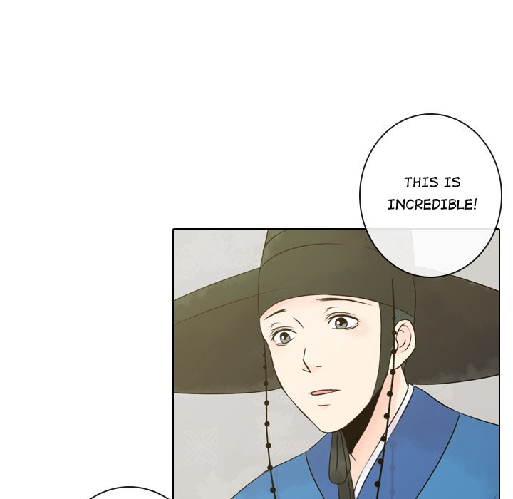 Leave Me Not - episode 5 - 23