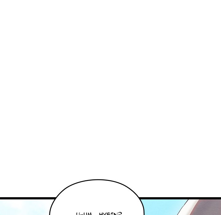 Master of Intimacy - episode 5 - 95