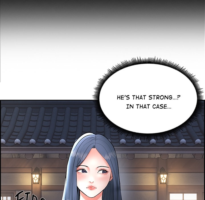 Kangsae the Strong - episode Prologue - 26
