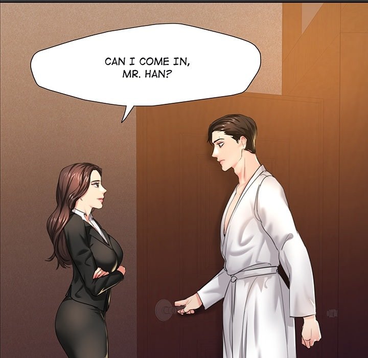 Gifted - episode Prologue - 16