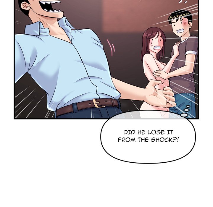 Midnight PC Cafe - episode 22 - 95