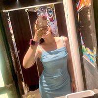 ashilla_nei
