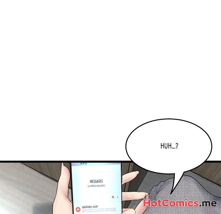 My First and Last - episode 7 - 43