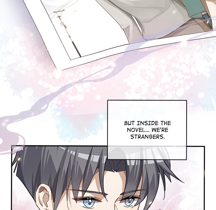 With You - episode 2 - 121
