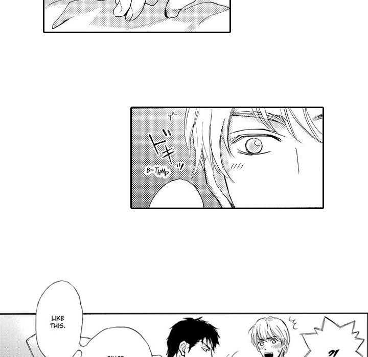 e-choco Vol.3 - episode 11 - 35