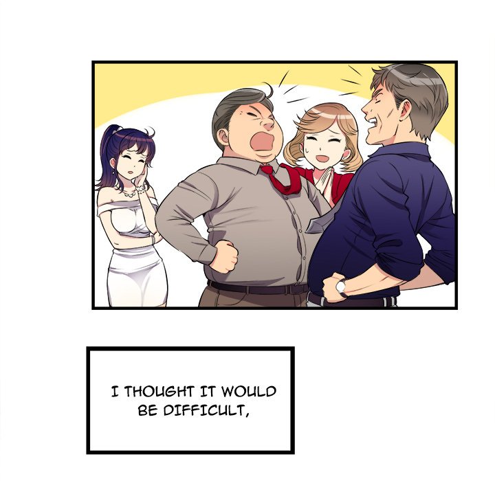 Yuri's Part Time Job - episode 2 - 121