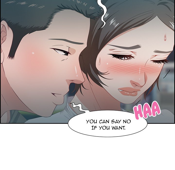 Tasty Chat: 0km - episode 9 - 70