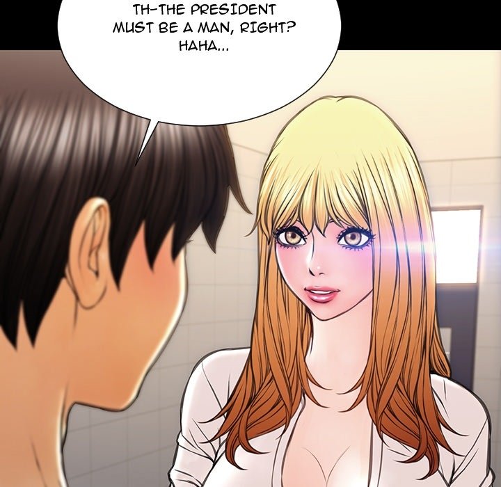 Superstar Cynthia Oh - episode 25 - 84