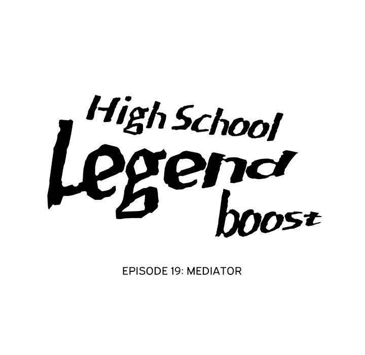 High School Legend Boost - episode 19 - 12