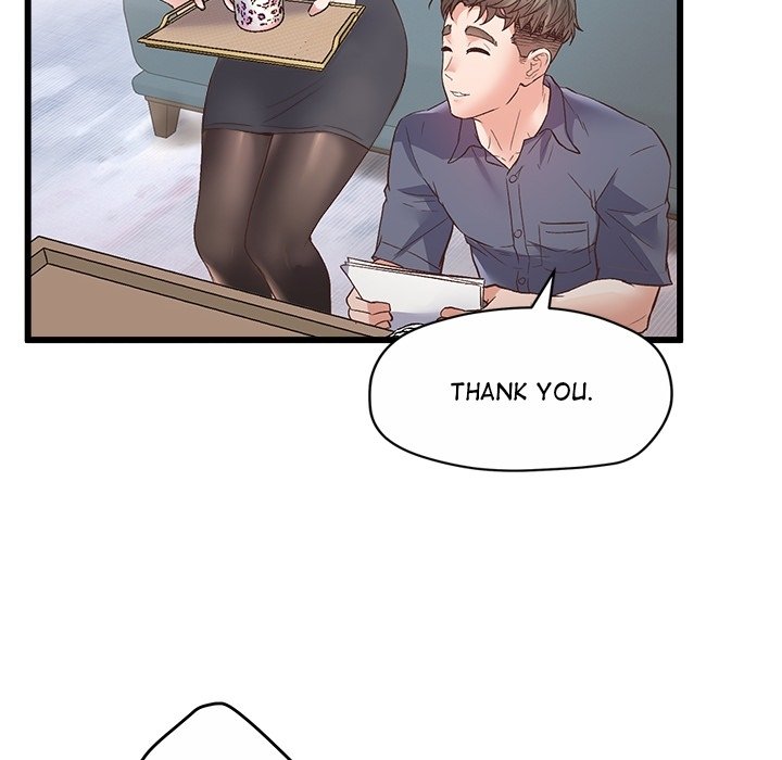 Tutoring the Lonely Missus - episode Prologue - 23