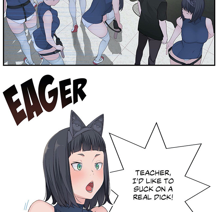 Teach Me How to Please You - episode 5 - 60