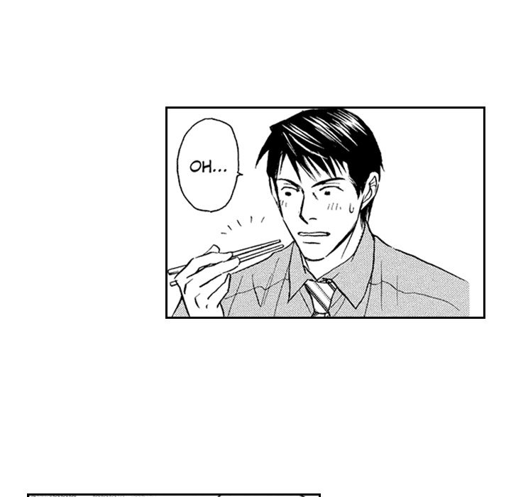 Daddy's Boyfriend - episode 1 - 16