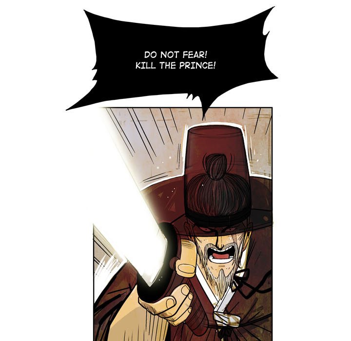 The Sword Clan - episode 3 - 35