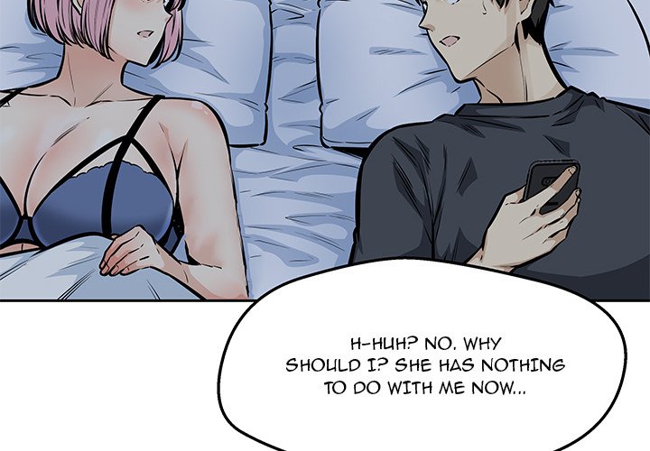 Excuse me, This is my Room - episode 97 - 1